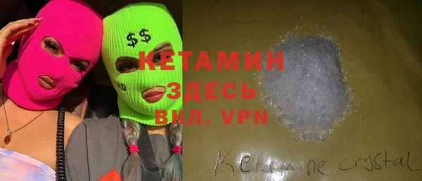 ГАЛЛЮЦИНОГЕННЫЕ ГРИБЫ Няндома