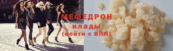 ГАЛЛЮЦИНОГЕННЫЕ ГРИБЫ Няндома