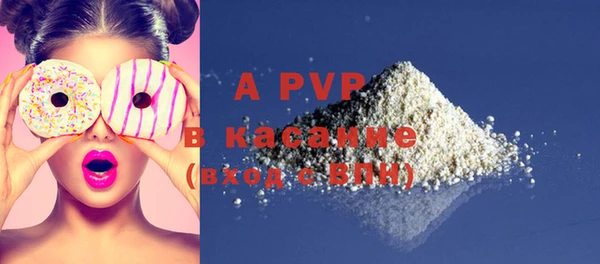 a pvp Нягань