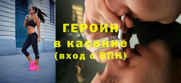 a pvp Нягань