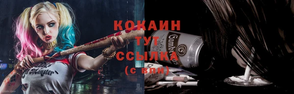 бутик Нязепетровск