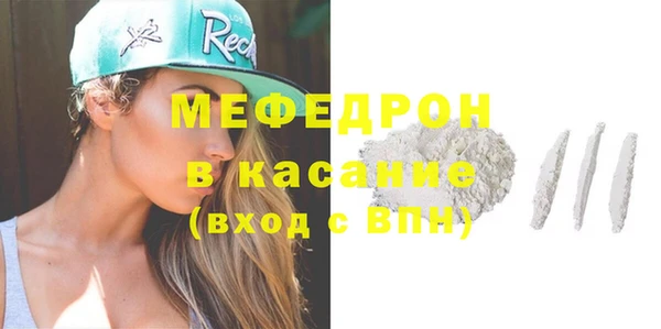 ГАЛЛЮЦИНОГЕННЫЕ ГРИБЫ Няндома