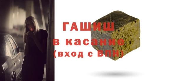 a pvp Нягань