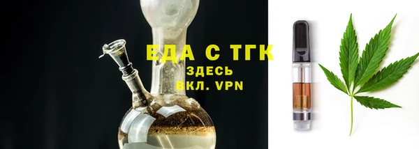 ГАЛЛЮЦИНОГЕННЫЕ ГРИБЫ Няндома