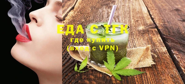 a pvp Нягань
