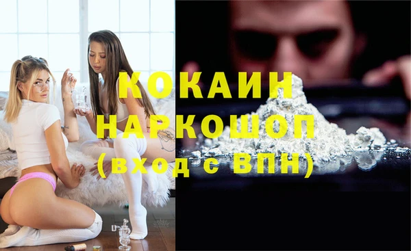 a pvp Нягань