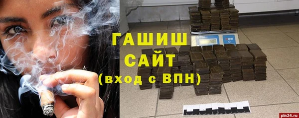 a pvp Нягань