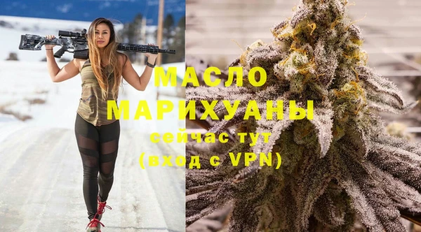 бутик Нязепетровск