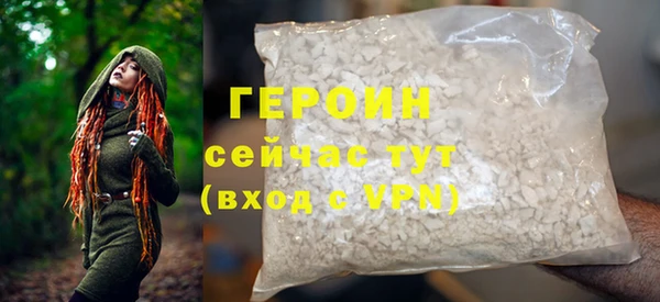 круглые Новокубанск