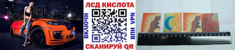 закладка  Починок  Марки NBOMe 1500мкг 